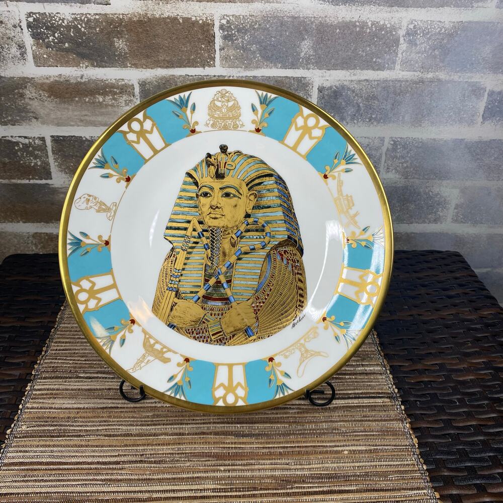 Vtg Boehm Museum Plate Exhibit of Treasures of Tutankhamun 1970s Bone Porcelain